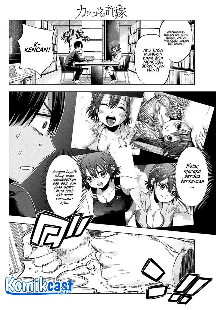 image-komik-kakkou-no-iinazuke-chapter-114-7/18