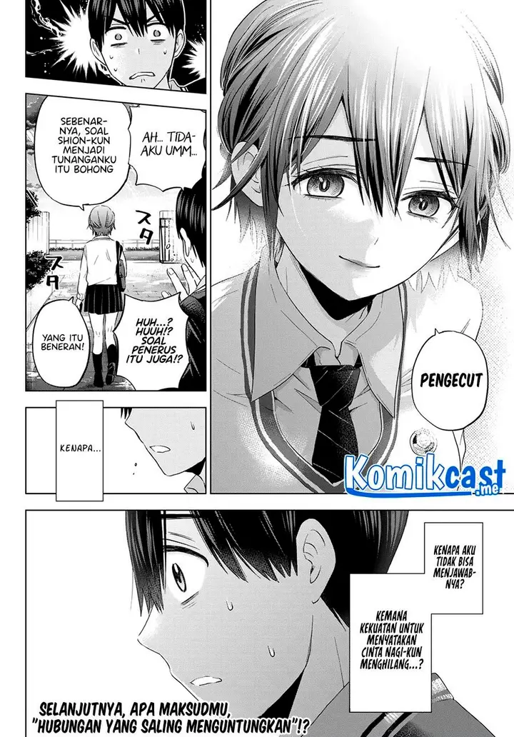 image-komik-kakkou-no-iinazuke-chapter-114-17/18