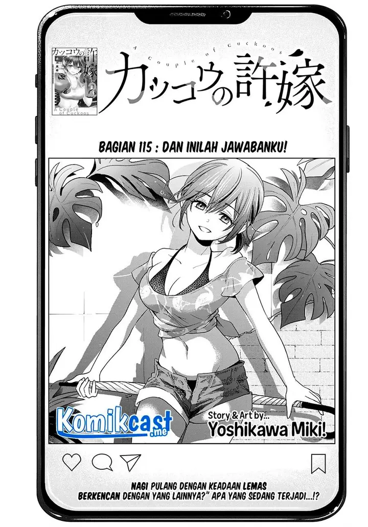 image-komik-kakkou-no-iinazuke-chapter-115-0/20