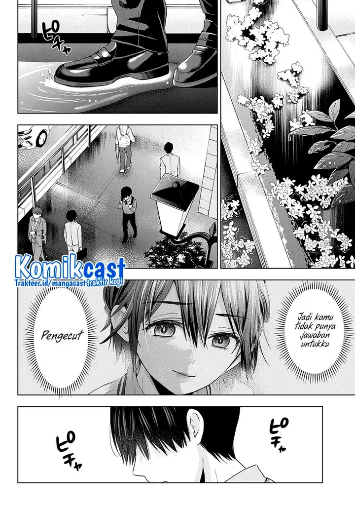 image-komik-kakkou-no-iinazuke-chapter-115-1/20