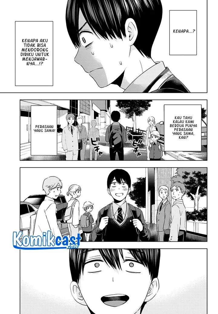 image-komik-kakkou-no-iinazuke-chapter-115-2/20
