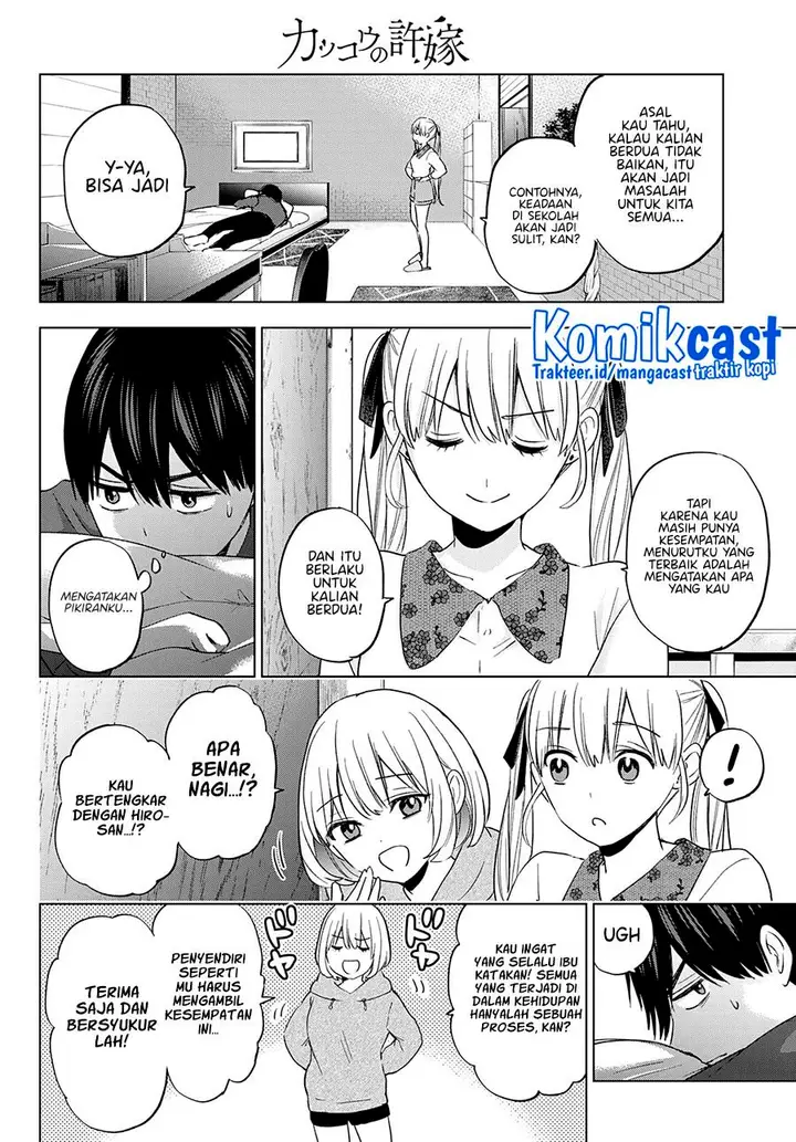 image-komik-kakkou-no-iinazuke-chapter-115-9/20