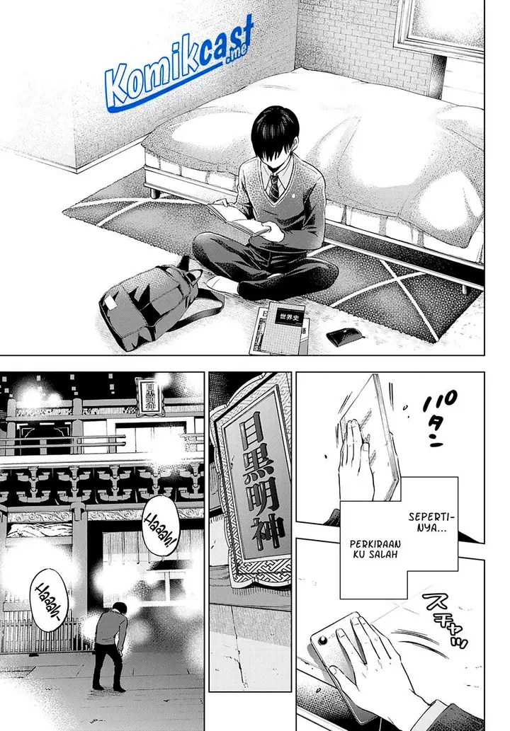 image-komik-kakkou-no-iinazuke-chapter-115-12/20