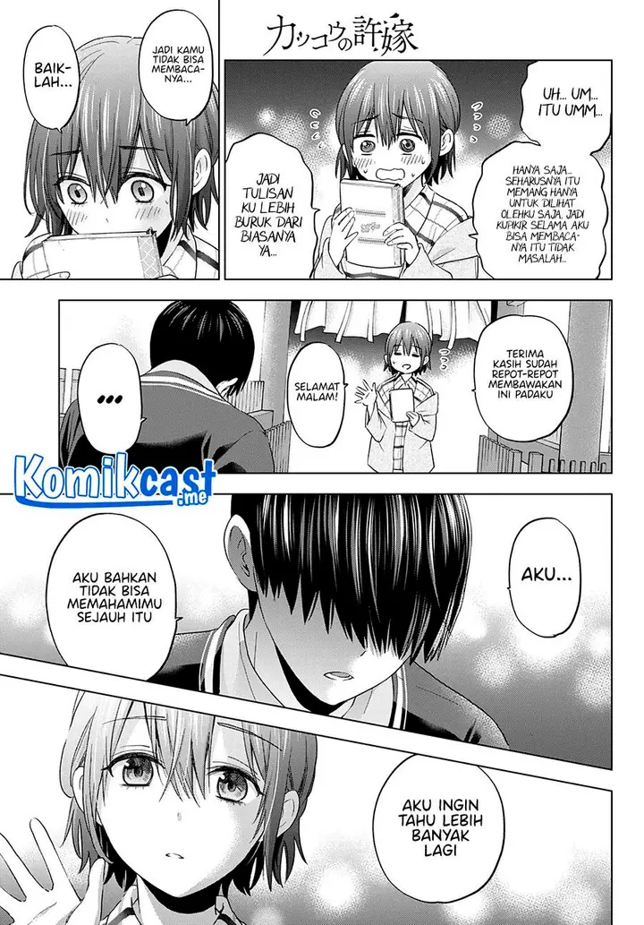 image-komik-kakkou-no-iinazuke-chapter-115-16/20