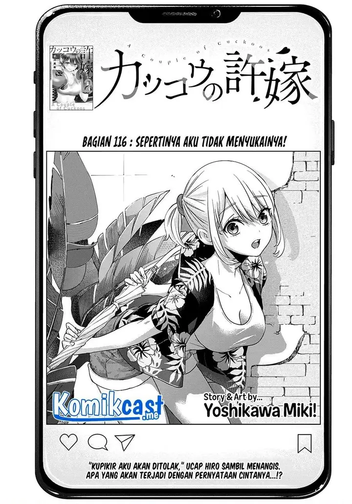 image-komik-kakkou-no-iinazuke-chapter-116-0/20