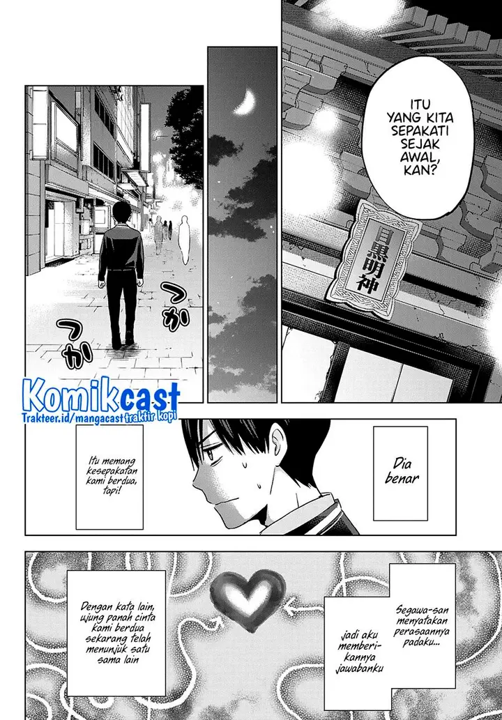 image-komik-kakkou-no-iinazuke-chapter-116-3/20