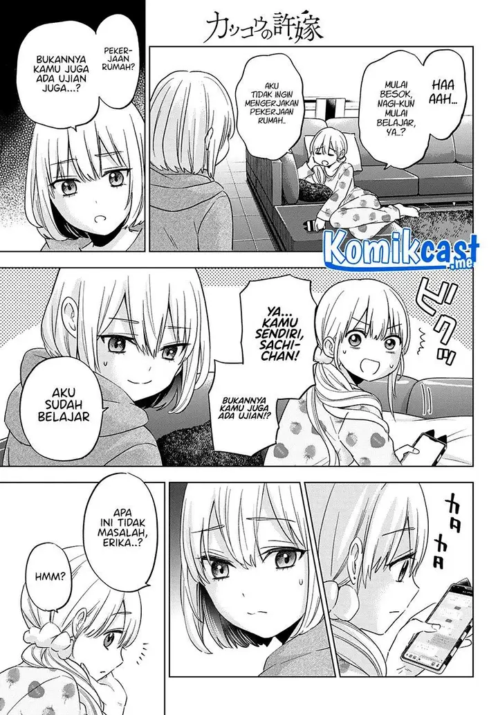 image-komik-kakkou-no-iinazuke-chapter-116-10/20