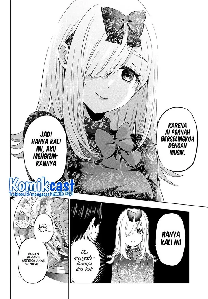 image-komik-kakkou-no-iinazuke-chapter-117-13/20