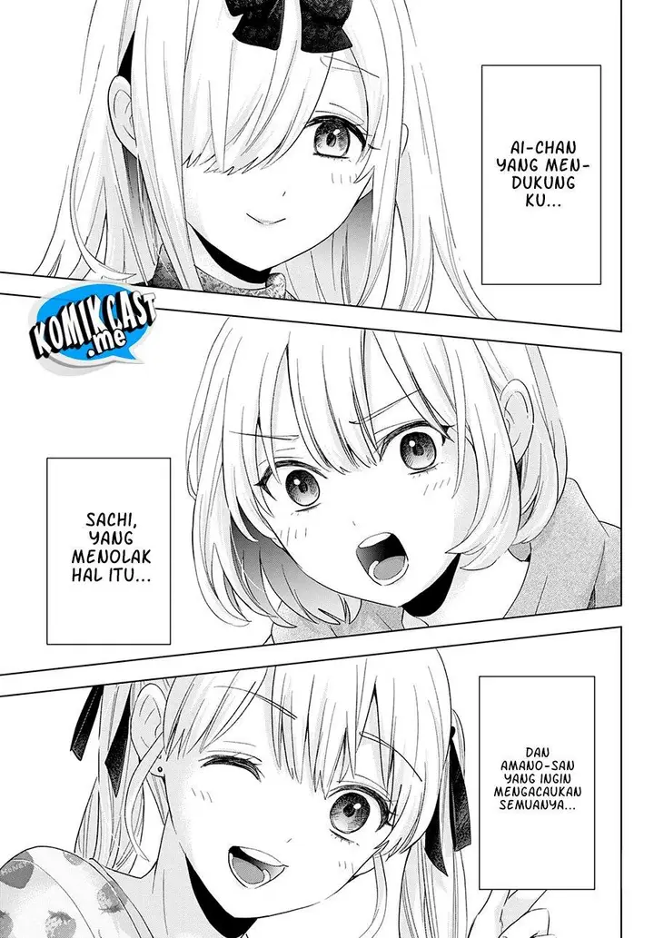 image-komik-kakkou-no-iinazuke-chapter-117-18/20