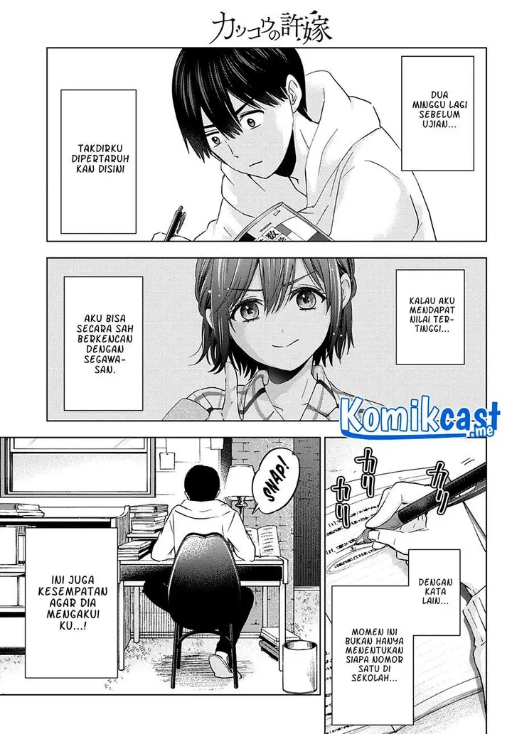 image-komik-kakkou-no-iinazuke-chapter-118-6/19