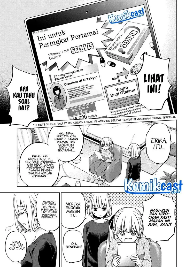 image-komik-kakkou-no-iinazuke-chapter-118-12/19