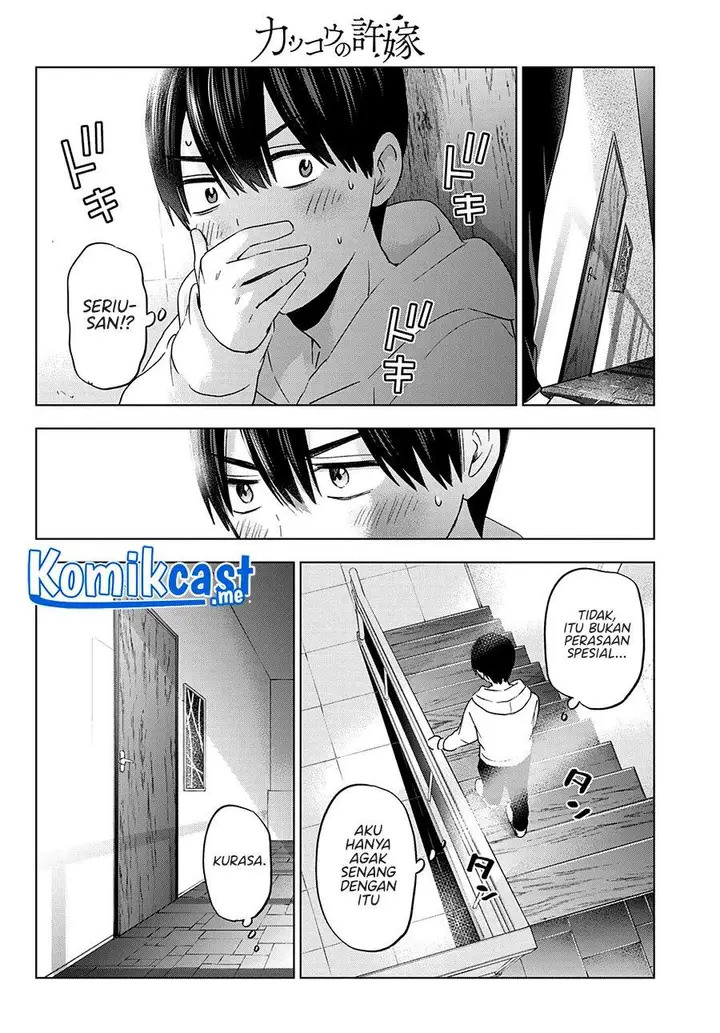 image-komik-kakkou-no-iinazuke-chapter-118-16/19