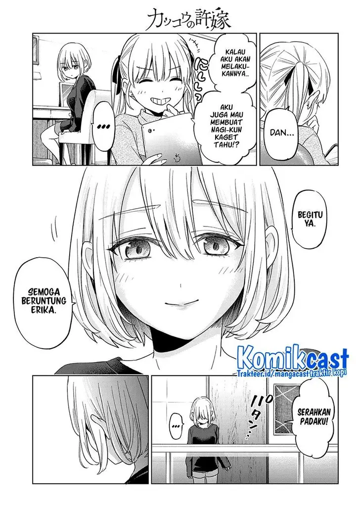 image-komik-kakkou-no-iinazuke-chapter-118-17/19