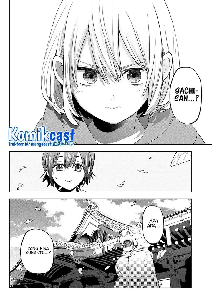image-komik-kakkou-no-iinazuke-chapter-119-2/21