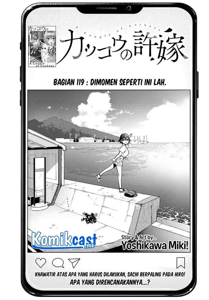 image-komik-kakkou-no-iinazuke-chapter-119-3/21