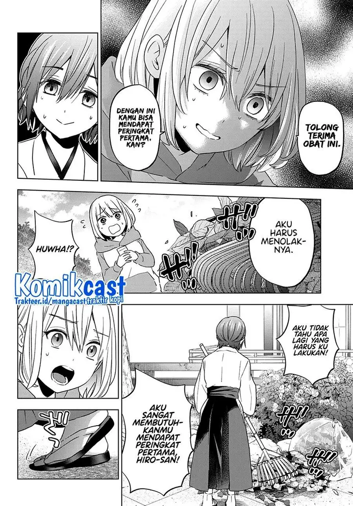 image-komik-kakkou-no-iinazuke-chapter-119-6/21