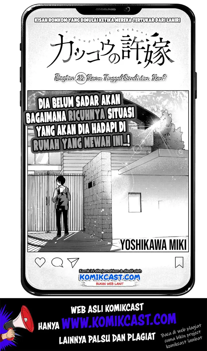 image-komik-kakkou-no-iinazuke-chapter-12-1/22