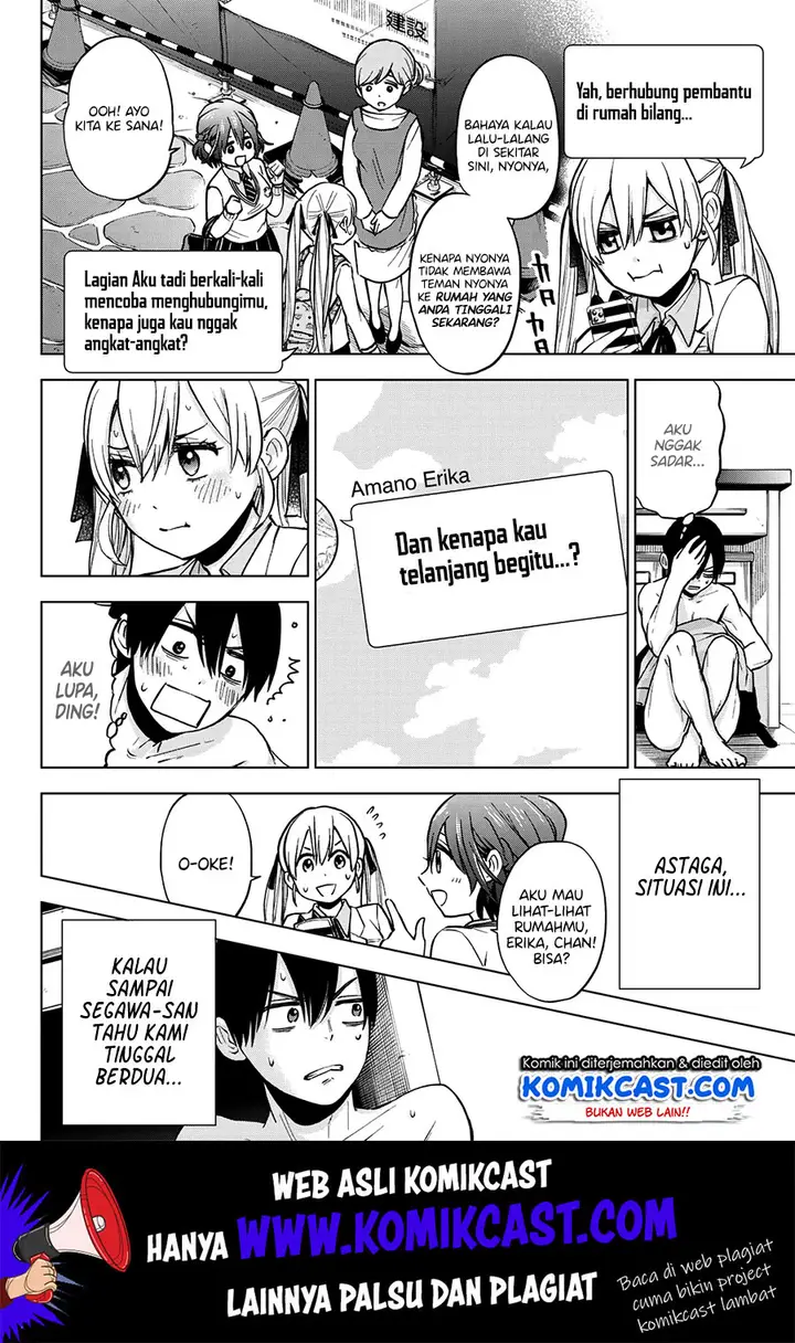 image-komik-kakkou-no-iinazuke-chapter-12-6/22