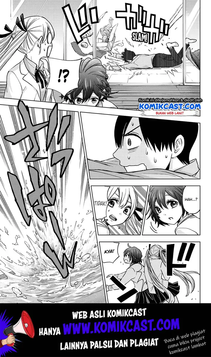 image-komik-kakkou-no-iinazuke-chapter-12-11/22