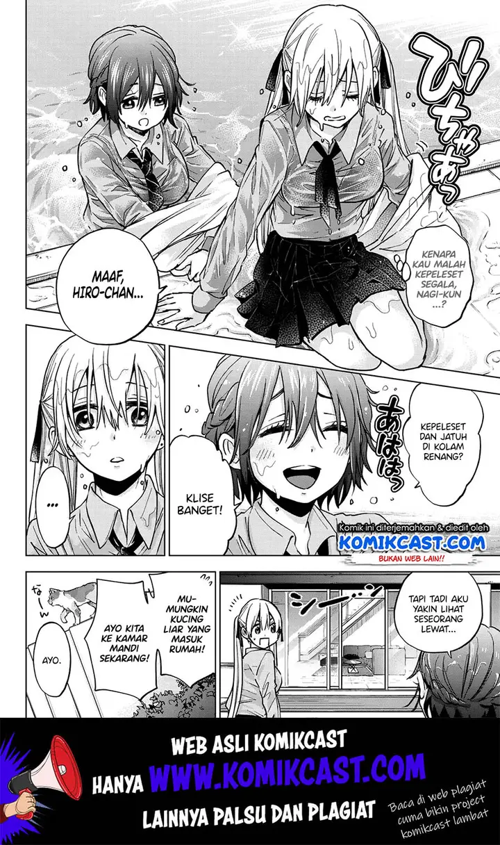image-komik-kakkou-no-iinazuke-chapter-12-12/22
