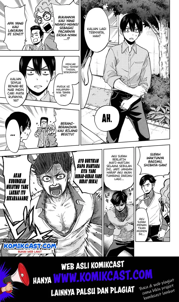 image-komik-kakkou-no-iinazuke-chapter-12-15/22