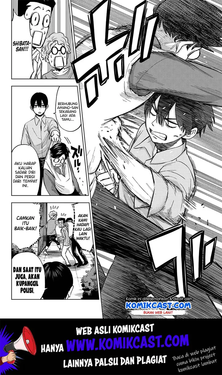 image-komik-kakkou-no-iinazuke-chapter-12-16/22