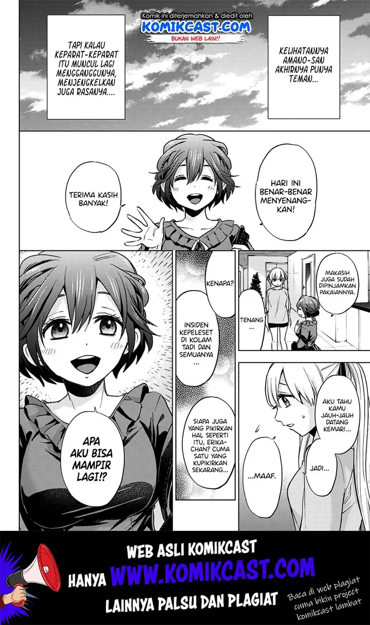 image-komik-kakkou-no-iinazuke-chapter-12-18/22