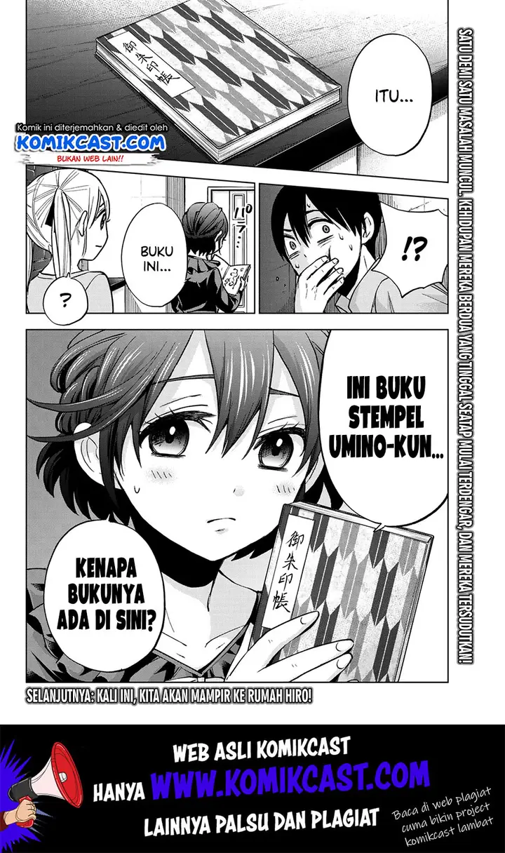 image-komik-kakkou-no-iinazuke-chapter-12-20/22