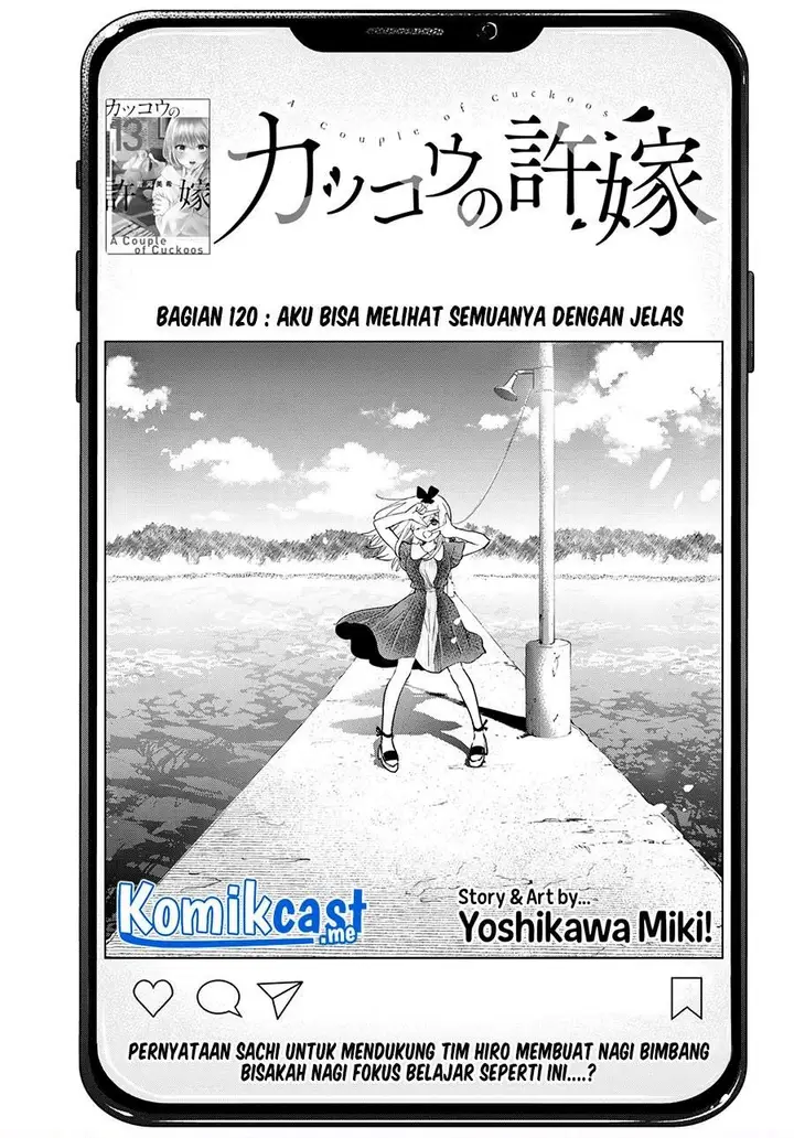 image-komik-kakkou-no-iinazuke-chapter-120-0/20