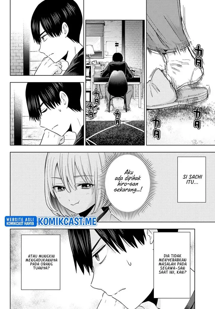 image-komik-kakkou-no-iinazuke-chapter-120-1/20