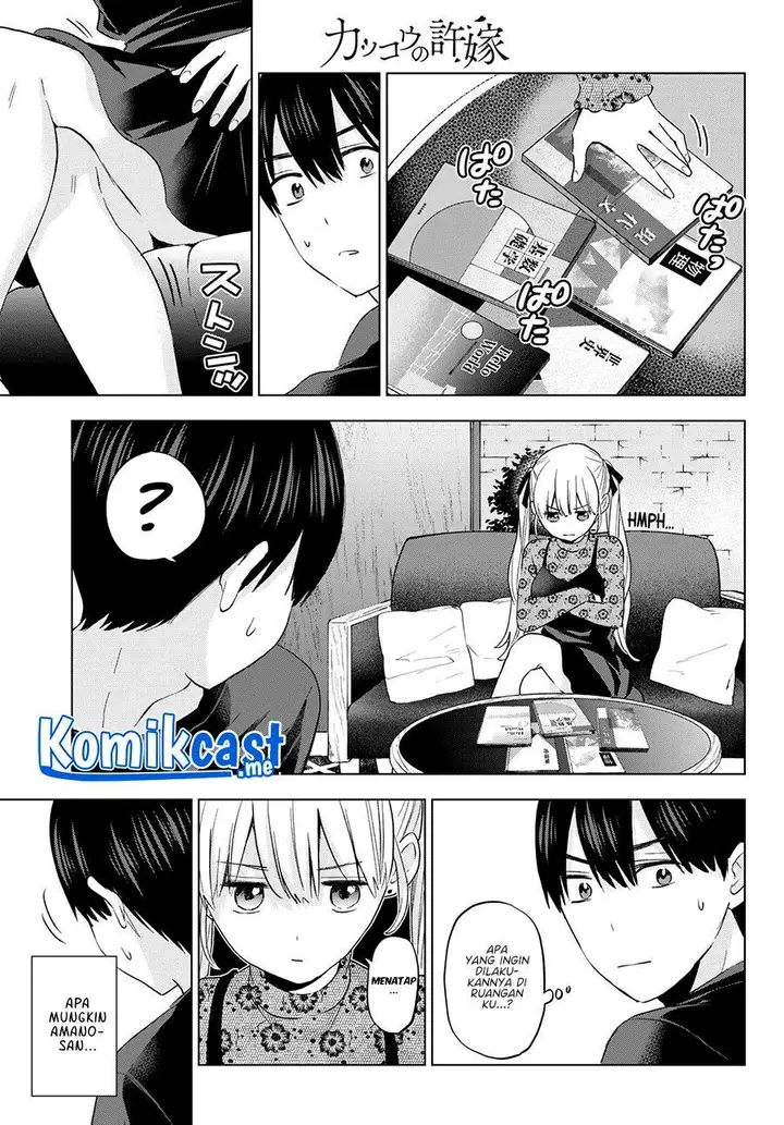 image-komik-kakkou-no-iinazuke-chapter-120-12/20