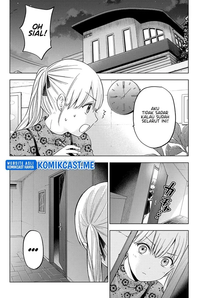 image-komik-kakkou-no-iinazuke-chapter-121-2/20