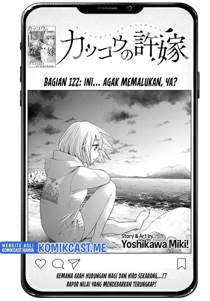image-komik-kakkou-no-iinazuke-chapter-122-2/19