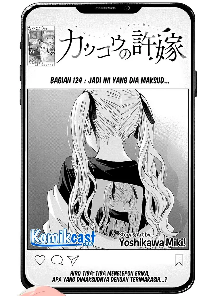 image-komik-kakkou-no-iinazuke-chapter-124-0/19