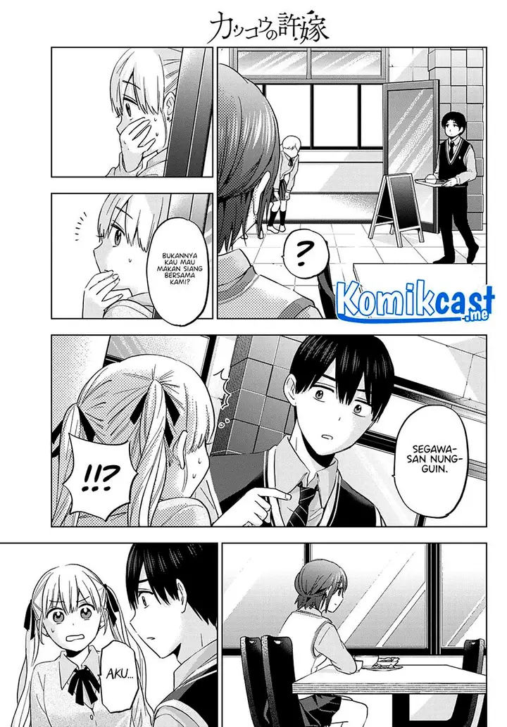 image-komik-kakkou-no-iinazuke-chapter-124-12/19