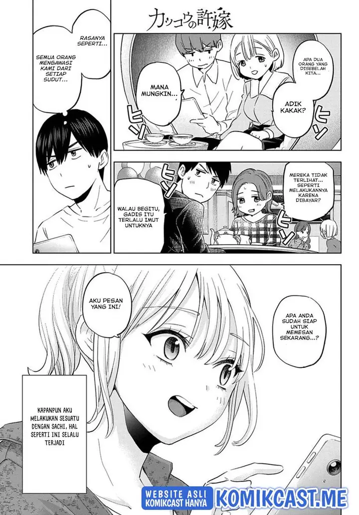 image-komik-kakkou-no-iinazuke-chapter-125-10/20