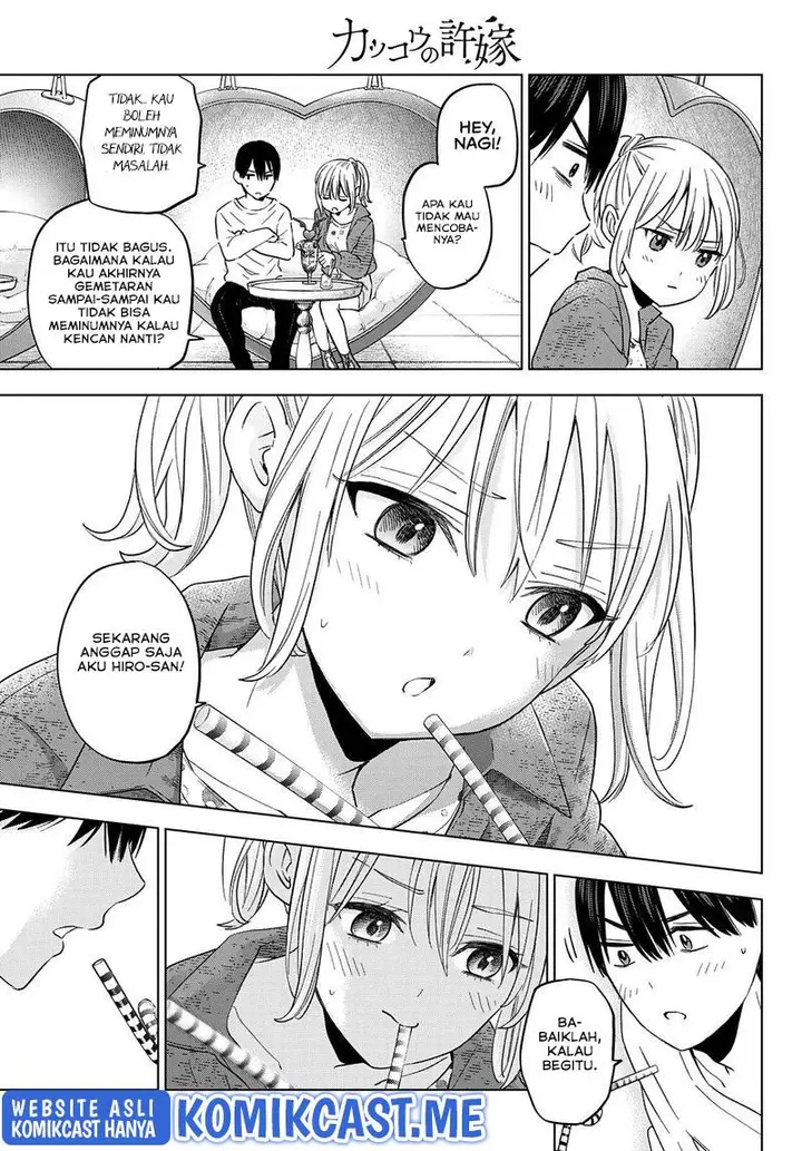 image-komik-kakkou-no-iinazuke-chapter-125-12/20