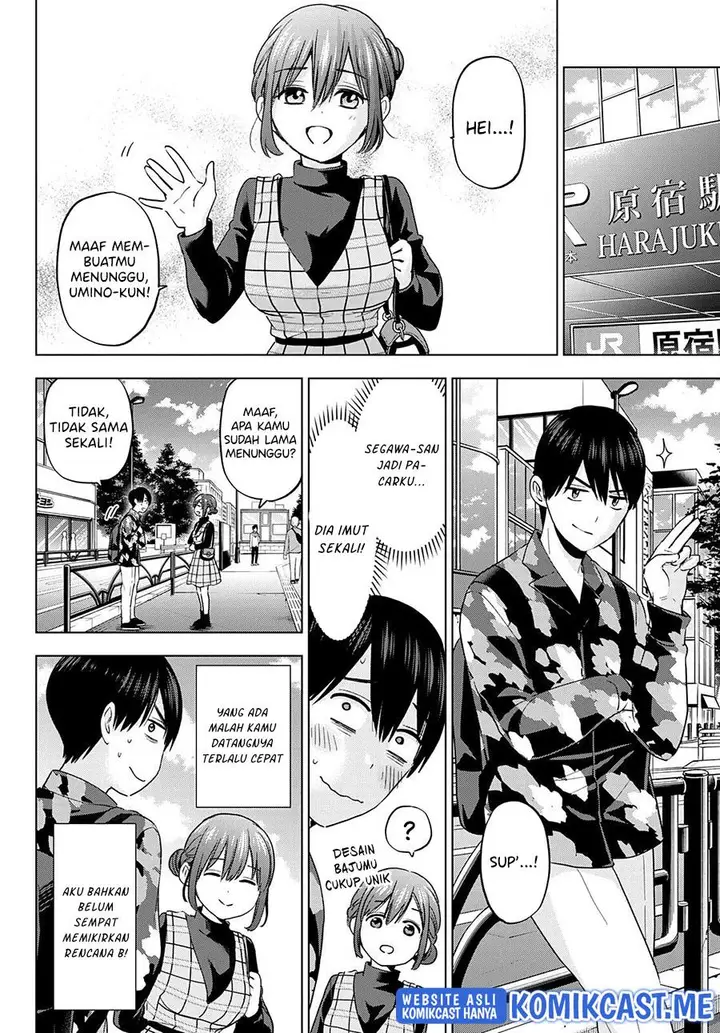 image-komik-kakkou-no-iinazuke-chapter-126-3/19