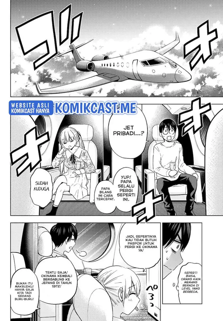 image-komik-kakkou-no-iinazuke-chapter-127-3/18