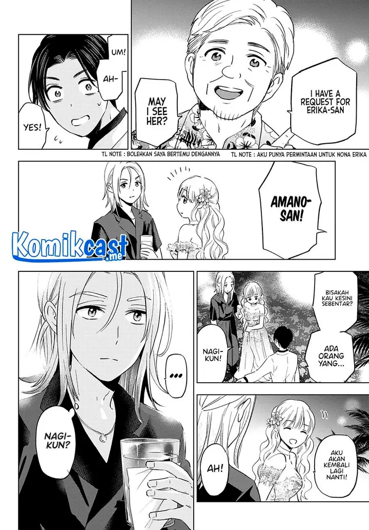 image-komik-kakkou-no-iinazuke-chapter-128-6/19