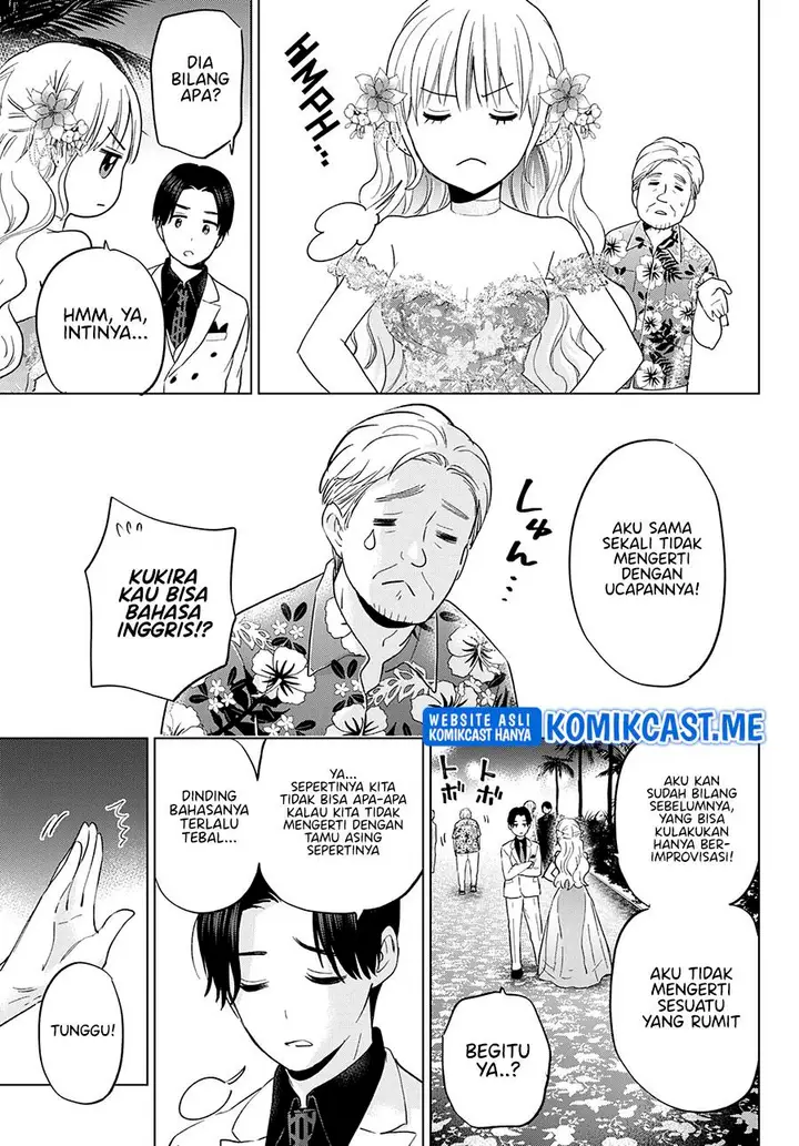 image-komik-kakkou-no-iinazuke-chapter-128-7/19