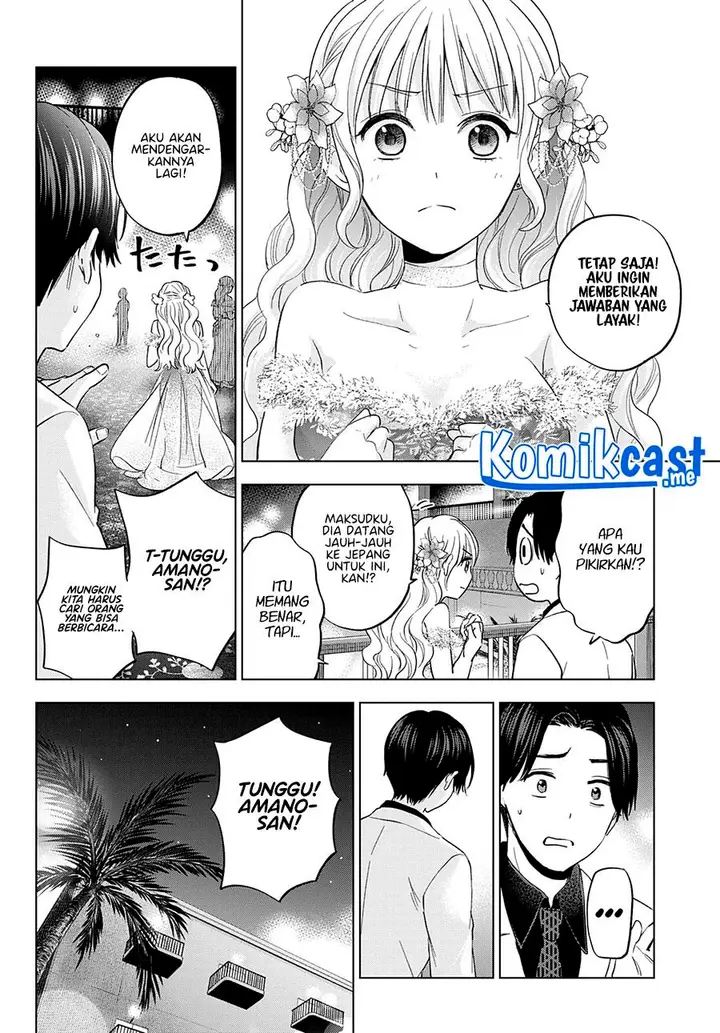 image-komik-kakkou-no-iinazuke-chapter-128-8/19