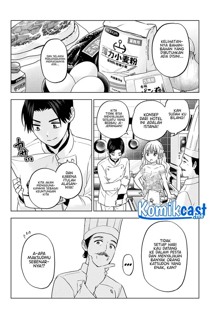 image-komik-kakkou-no-iinazuke-chapter-128-12/19
