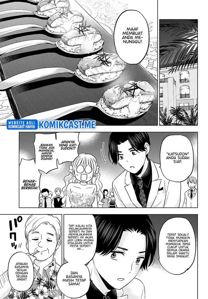 image-komik-kakkou-no-iinazuke-chapter-128-13/19