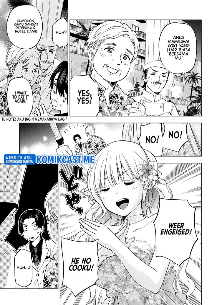 image-komik-kakkou-no-iinazuke-chapter-128-15/19