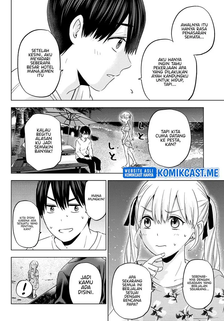 image-komik-kakkou-no-iinazuke-chapter-129-3/20