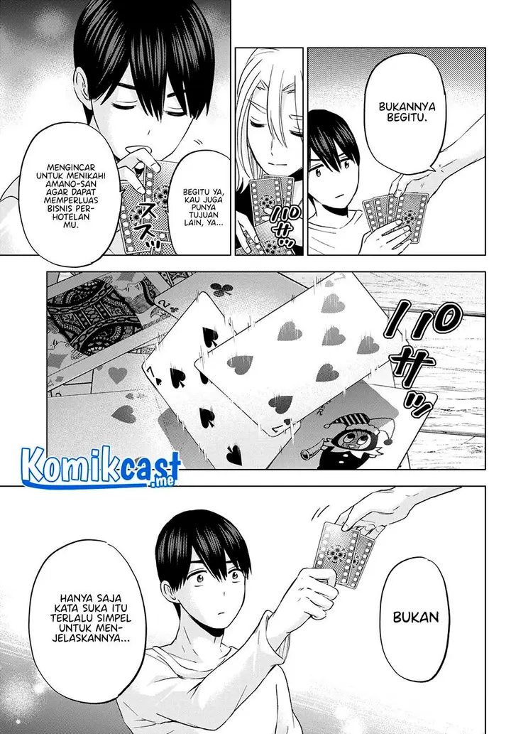 image-komik-kakkou-no-iinazuke-chapter-129-14/20