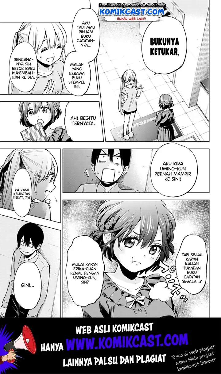 image-komik-kakkou-no-iinazuke-chapter-13-3/21