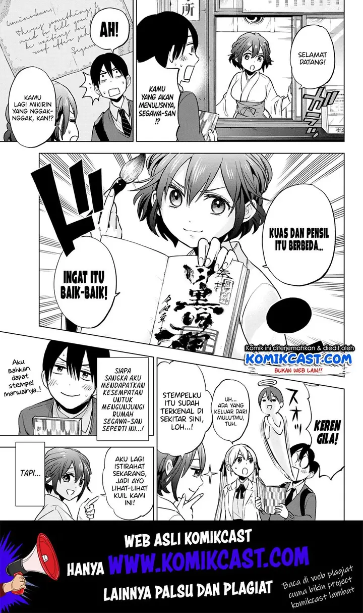 image-komik-kakkou-no-iinazuke-chapter-13-8/21