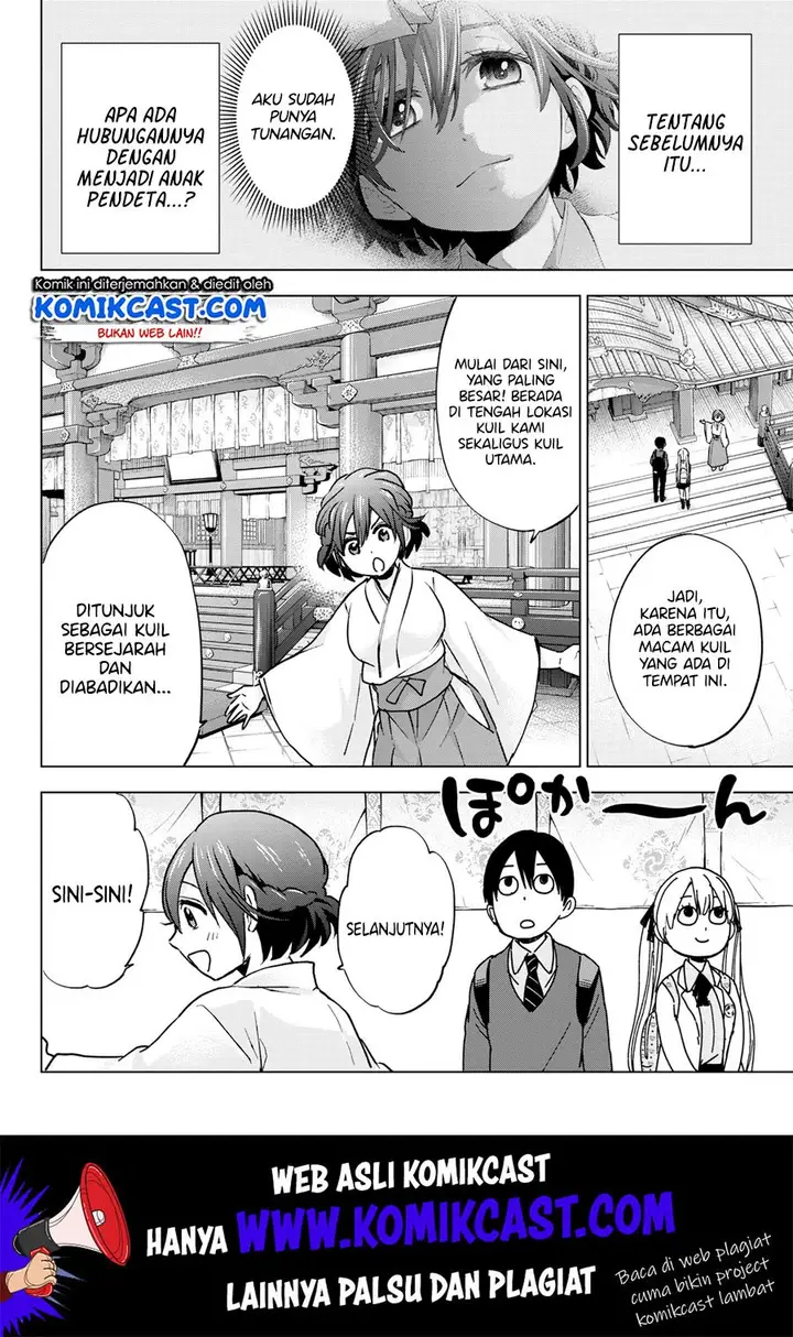 image-komik-kakkou-no-iinazuke-chapter-13-9/21